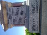 image of grave number 799799